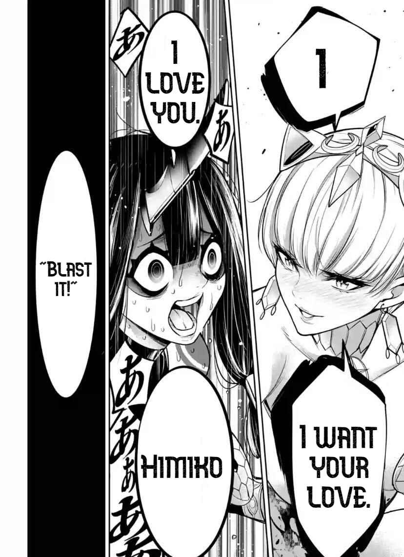 Page 29 Chapter 16 Majo Taisen - 32-nin no Isai no Majo wa Koroshiau