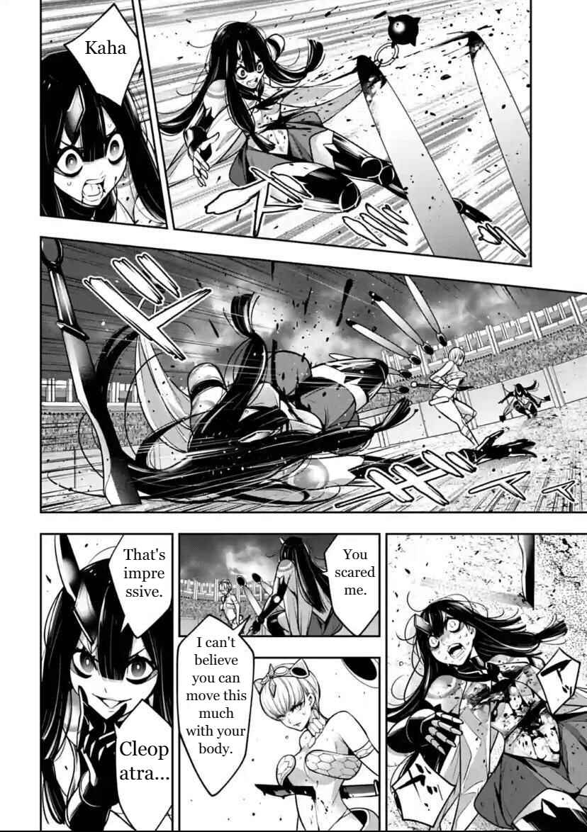 Page 4 Chapter 16 Majo Taisen - 32-nin no Isai no Majo wa Koroshiau