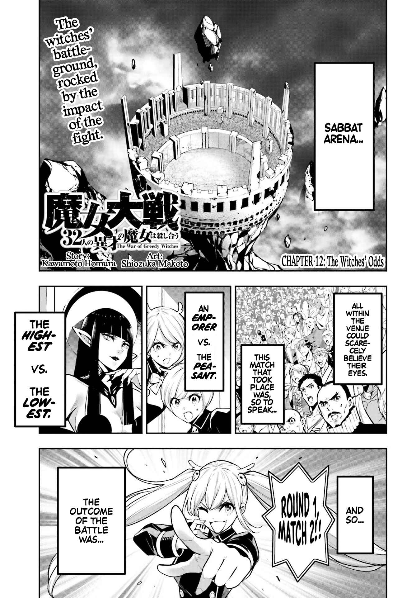 Page 1 Chapter 12 Majo Taisen - 32-nin no Isai no Majo wa Koroshiau