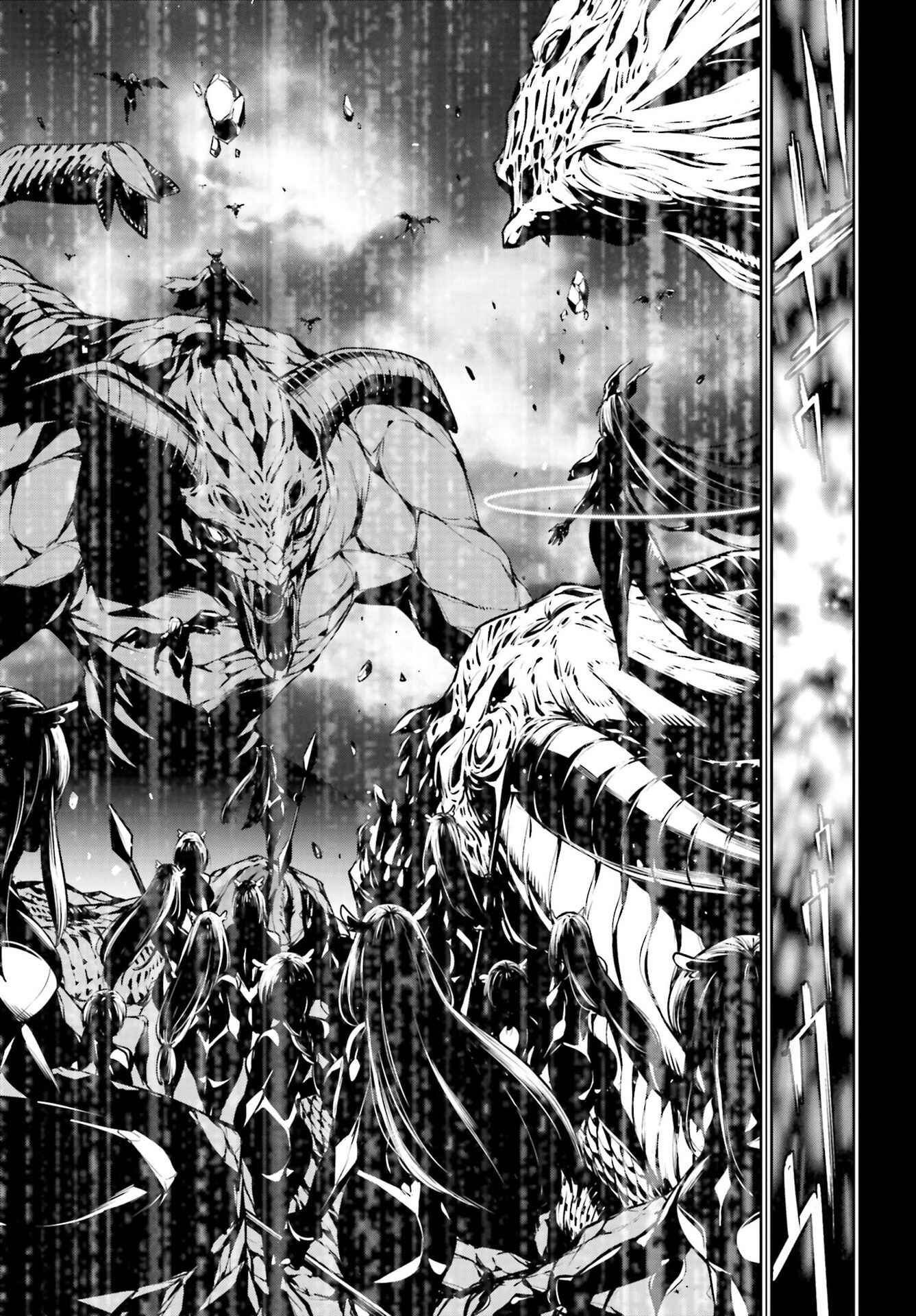 Page 15 Chapter 12 Majo Taisen - 32-nin no Isai no Majo wa Koroshiau