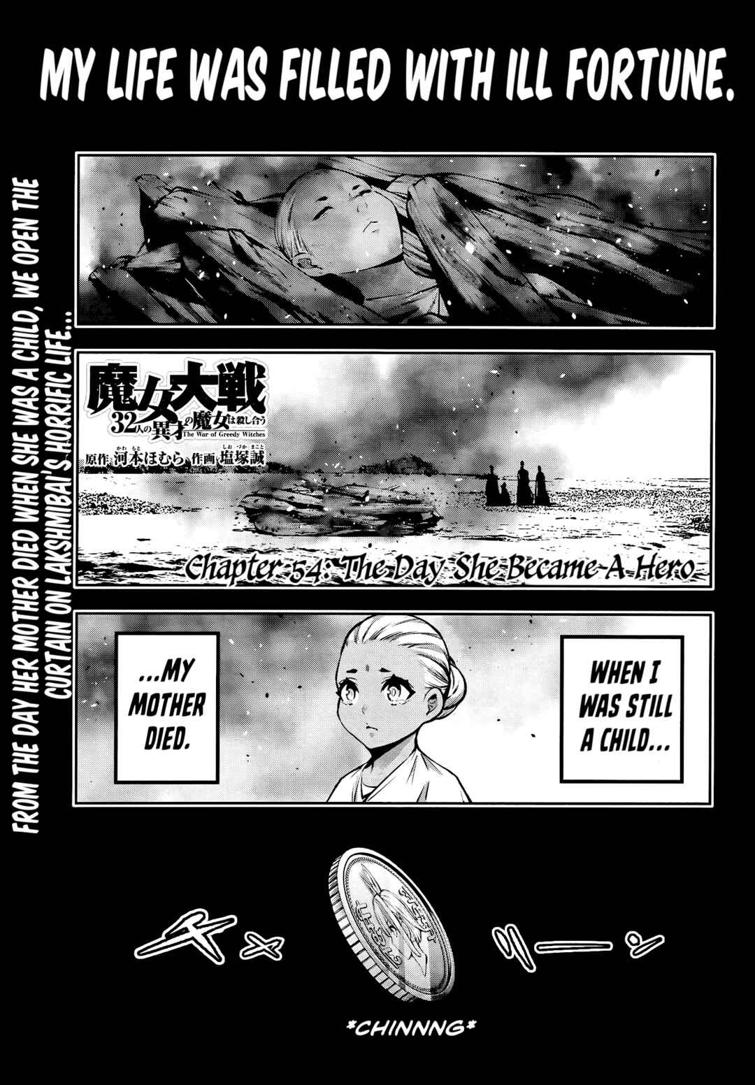 Page 1 Chapter 54 Majo Taisen - 32-nin no Isai no Majo wa Koroshiau