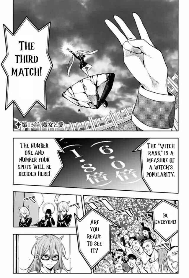 Page 1 Chapter 13 Majo Taisen - 32-nin no Isai no Majo wa Koroshiau