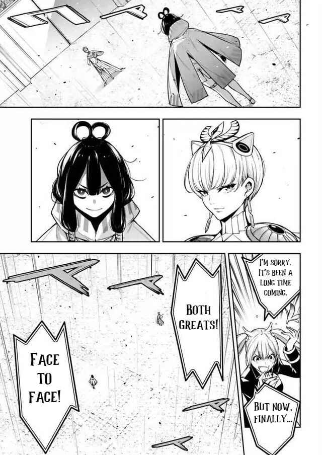 Page 17 Chapter 13 Majo Taisen - 32-nin no Isai no Majo wa Koroshiau
