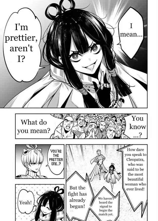 Page 18 Chapter 13 Majo Taisen - 32-nin no Isai no Majo wa Koroshiau