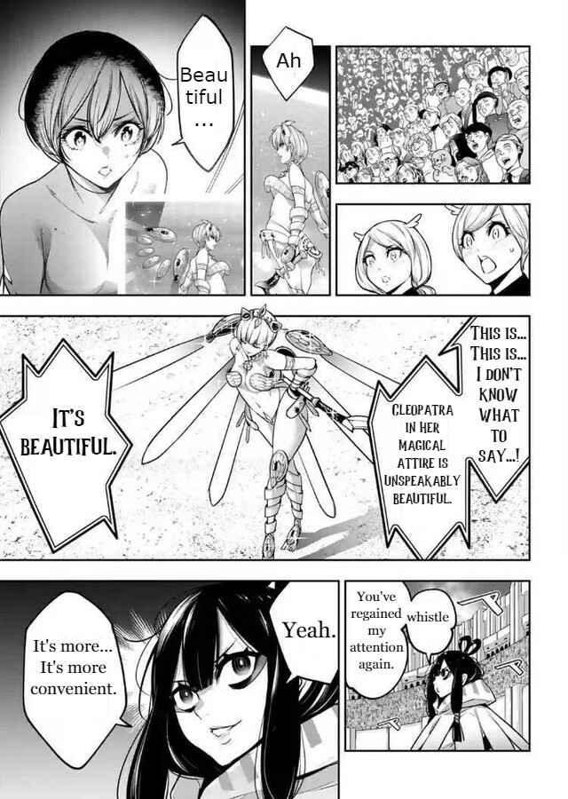 Page 23 Chapter 13 Majo Taisen - 32-nin no Isai no Majo wa Koroshiau