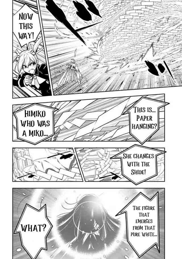 Page 24 Chapter 13 Majo Taisen - 32-nin no Isai no Majo wa Koroshiau