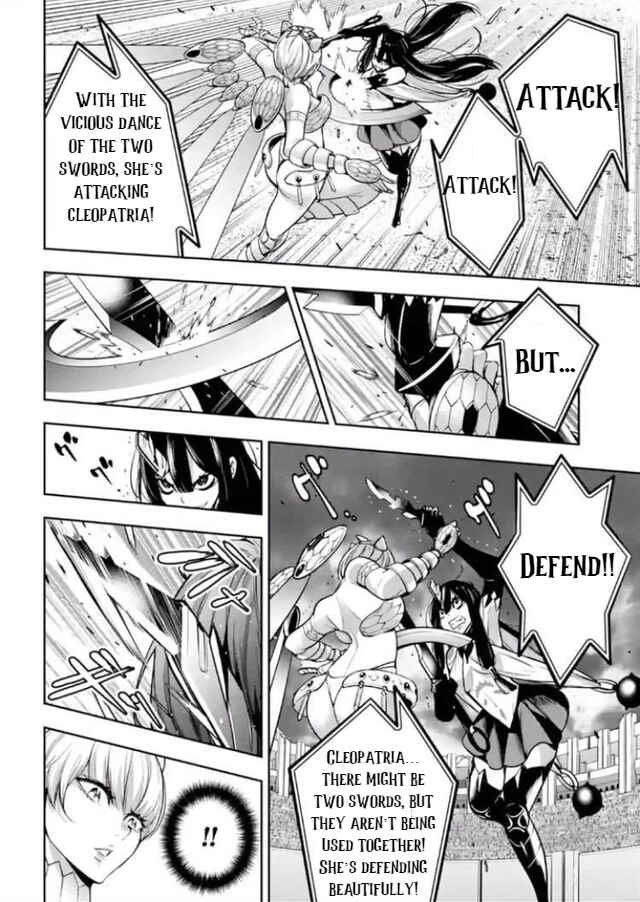 Page 32 Chapter 13 Majo Taisen - 32-nin no Isai no Majo wa Koroshiau