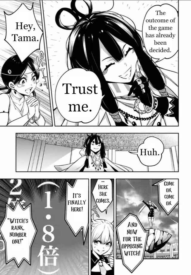 Page 7 Chapter 13 Majo Taisen - 32-nin no Isai no Majo wa Koroshiau