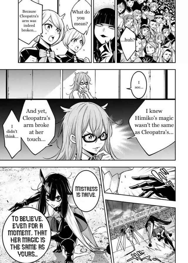Page 13 Chapter 15 Majo Taisen - 32-nin no Isai no Majo wa Koroshiau