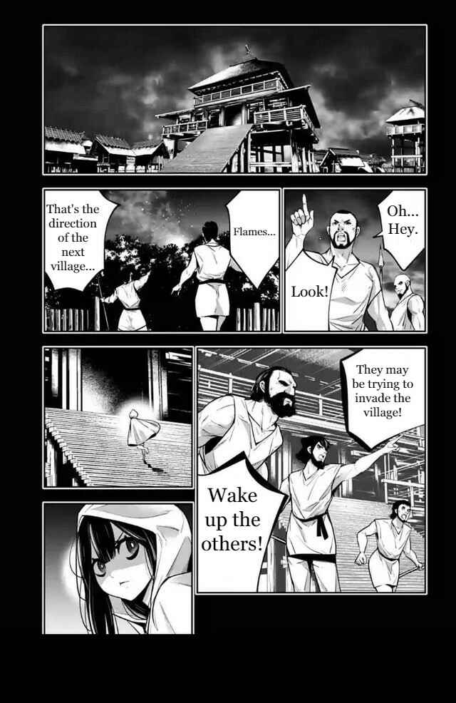 Page 29 Chapter 15 Majo Taisen - 32-nin no Isai no Majo wa Koroshiau
