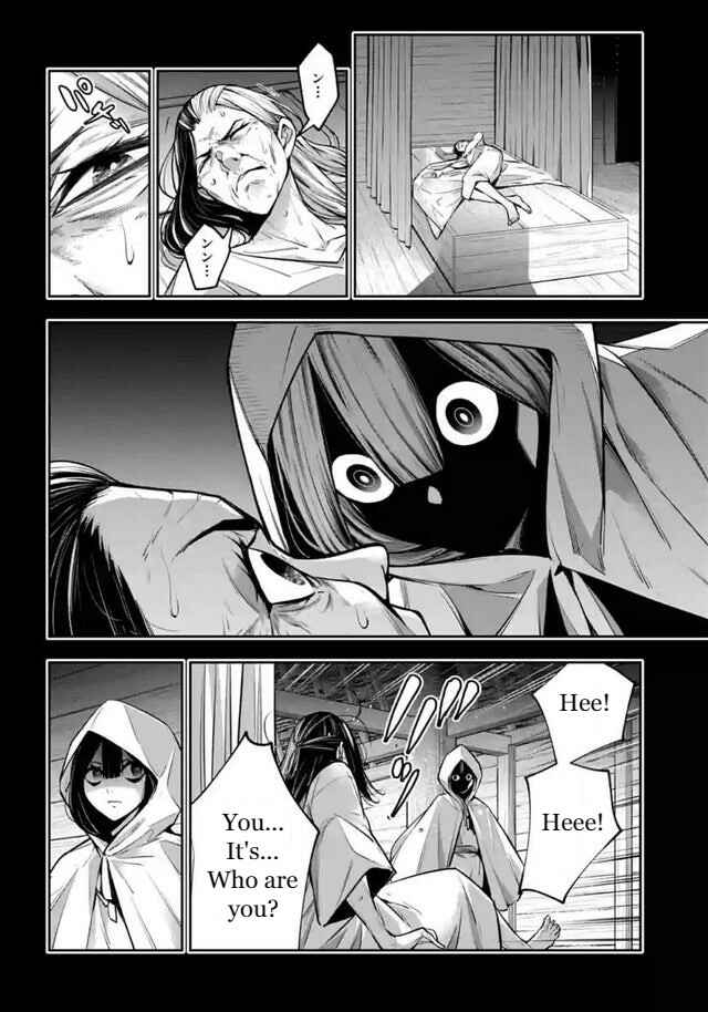 Page 30 Chapter 15 Majo Taisen - 32-nin no Isai no Majo wa Koroshiau
