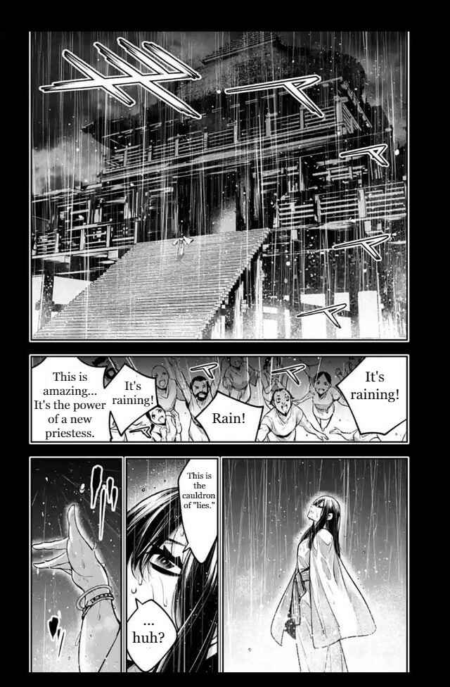 Page 36 Chapter 15 Majo Taisen - 32-nin no Isai no Majo wa Koroshiau