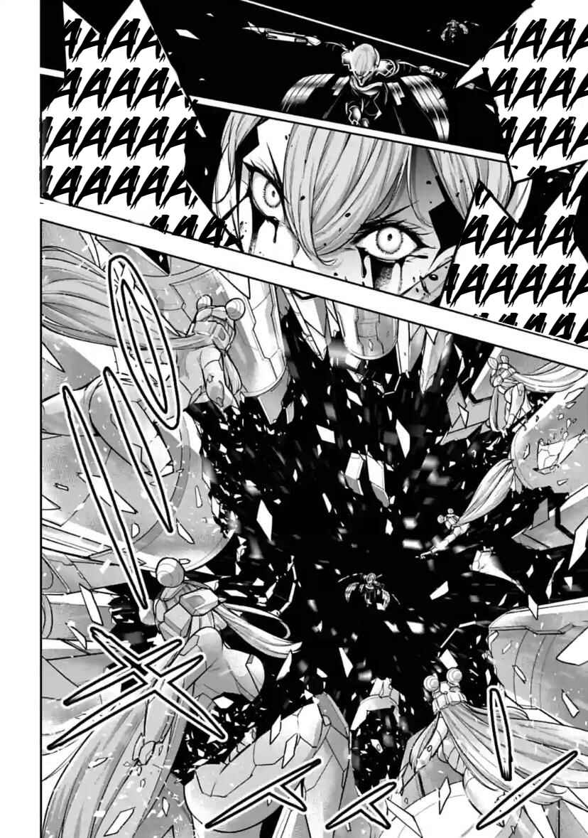 Page 41 Chapter 30 Majo Taisen - 32-nin no Isai no Majo wa Koroshiau