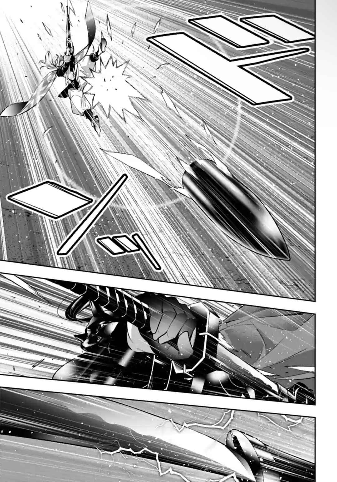 Page 31 Chapter 51 Majo Taisen - 32-nin no Isai no Majo wa Koroshiau