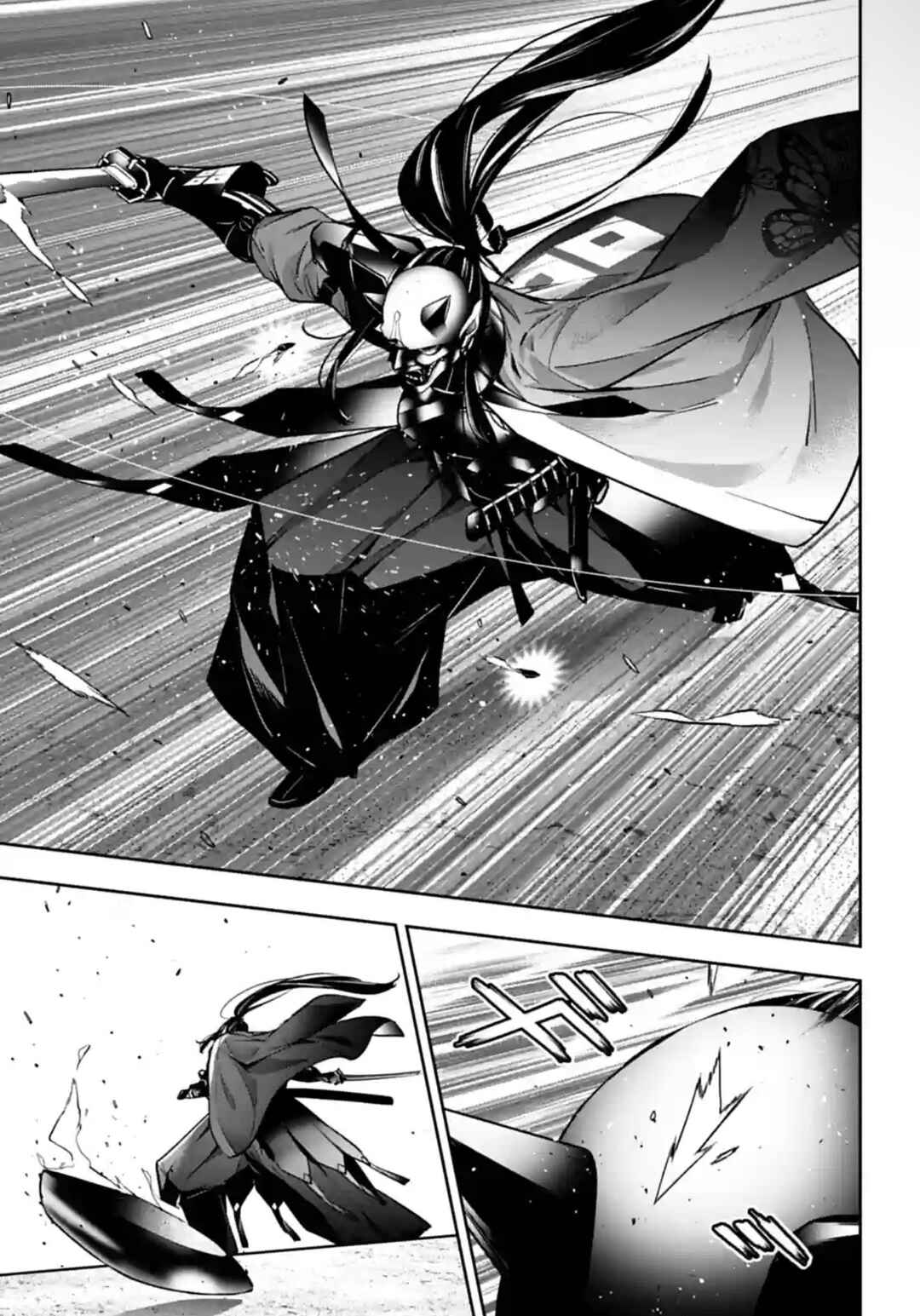 Page 33 Chapter 51 Majo Taisen - 32-nin no Isai no Majo wa Koroshiau