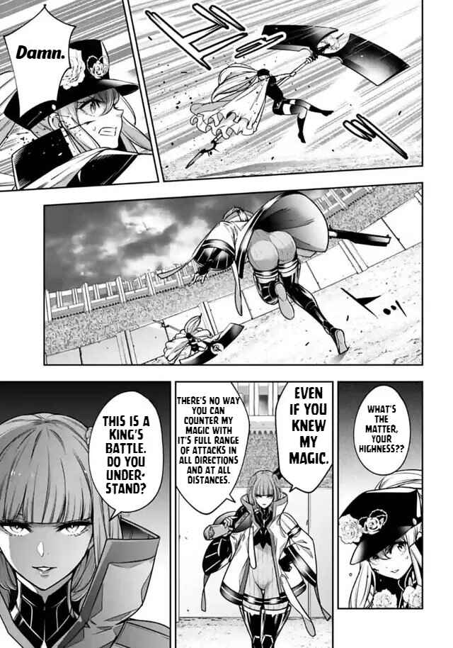 Page 19 Chapter 22 Majo Taisen - 32-nin no Isai no Majo wa Koroshiau