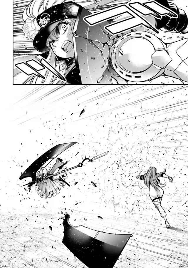 Page 38 Chapter 22 Majo Taisen - 32-nin no Isai no Majo wa Koroshiau