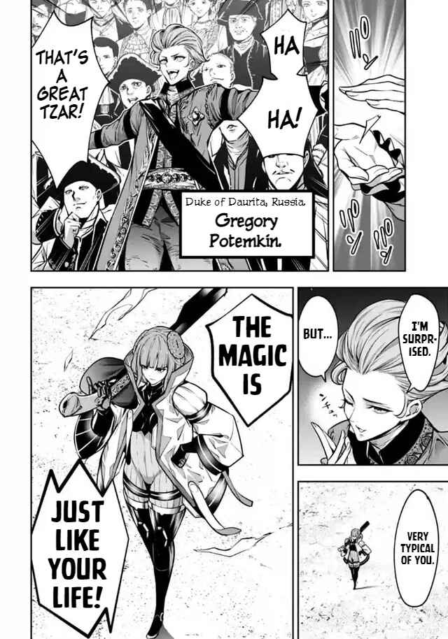 Page 4 Chapter 22 Majo Taisen - 32-nin no Isai no Majo wa Koroshiau