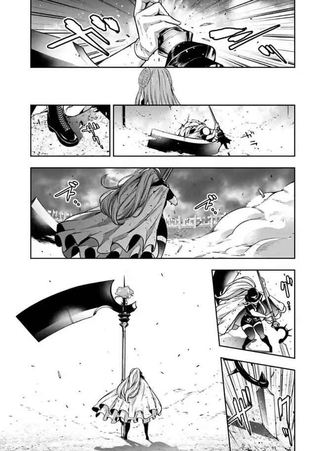 Page 41 Chapter 22 Majo Taisen - 32-nin no Isai no Majo wa Koroshiau