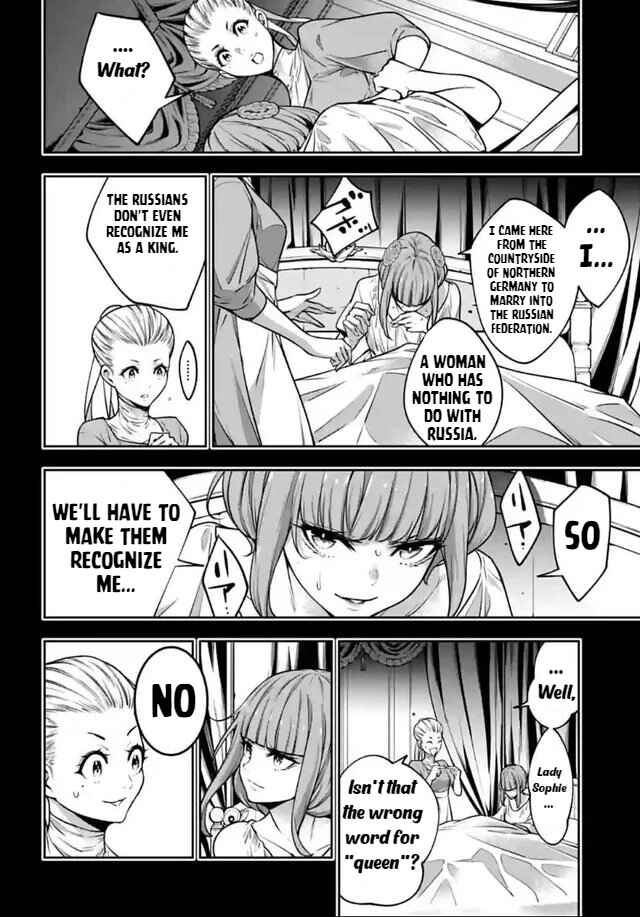 Page 8 Chapter 22 Majo Taisen - 32-nin no Isai no Majo wa Koroshiau