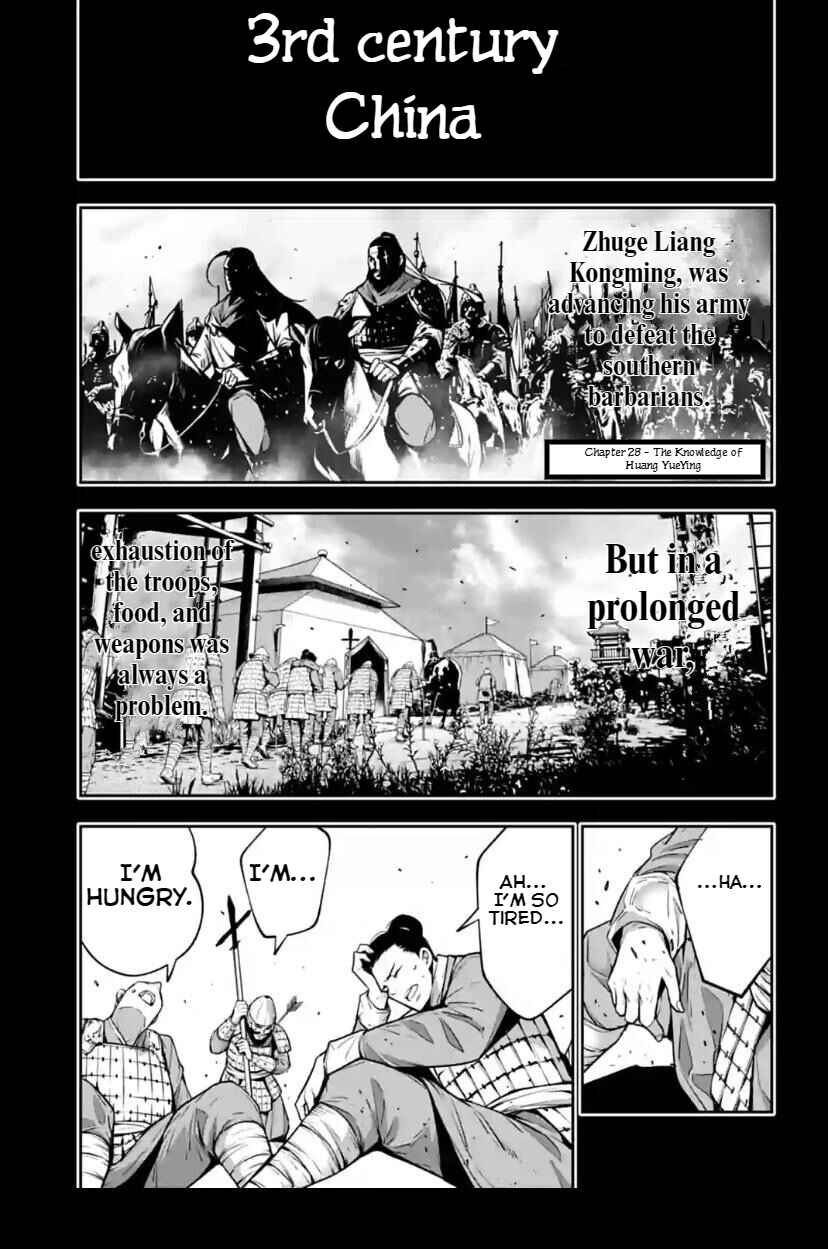 Page 1 Chapter 28 Majo Taisen - 32-nin no Isai no Majo wa Koroshiau