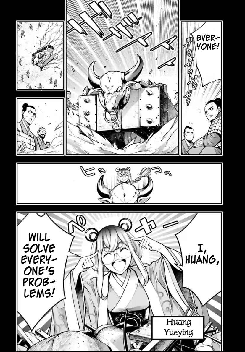 Page 2 Chapter 28 Majo Taisen - 32-nin no Isai no Majo wa Koroshiau