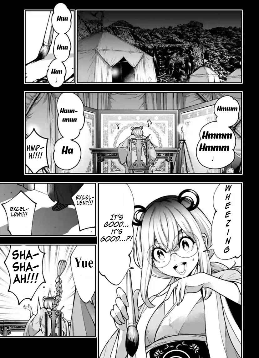Page 5 Chapter 28 Majo Taisen - 32-nin no Isai no Majo wa Koroshiau