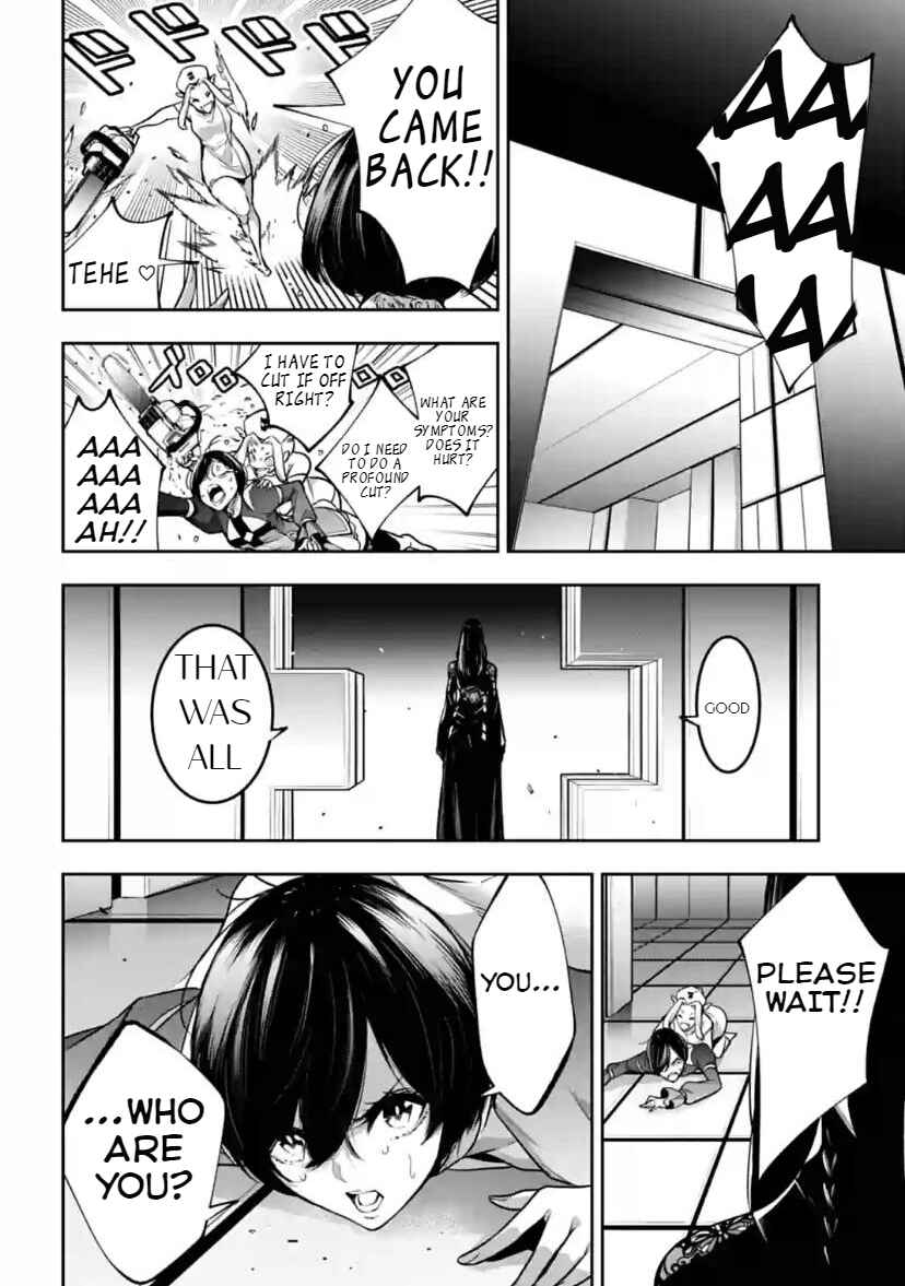 Page 16 Chapter 37 Majo Taisen - 32-nin no Isai no Majo wa Koroshiau