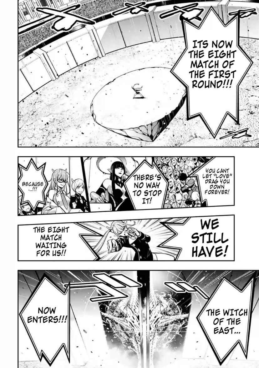 Page 18 Chapter 37 Majo Taisen - 32-nin no Isai no Majo wa Koroshiau