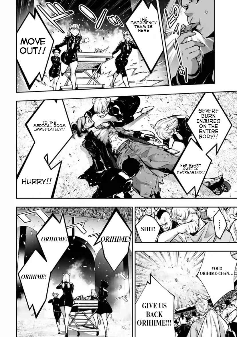 Page 2 Chapter 37 Majo Taisen - 32-nin no Isai no Majo wa Koroshiau