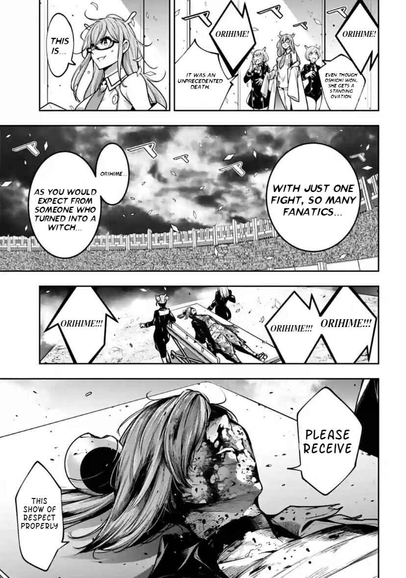 Page 3 Chapter 37 Majo Taisen - 32-nin no Isai no Majo wa Koroshiau