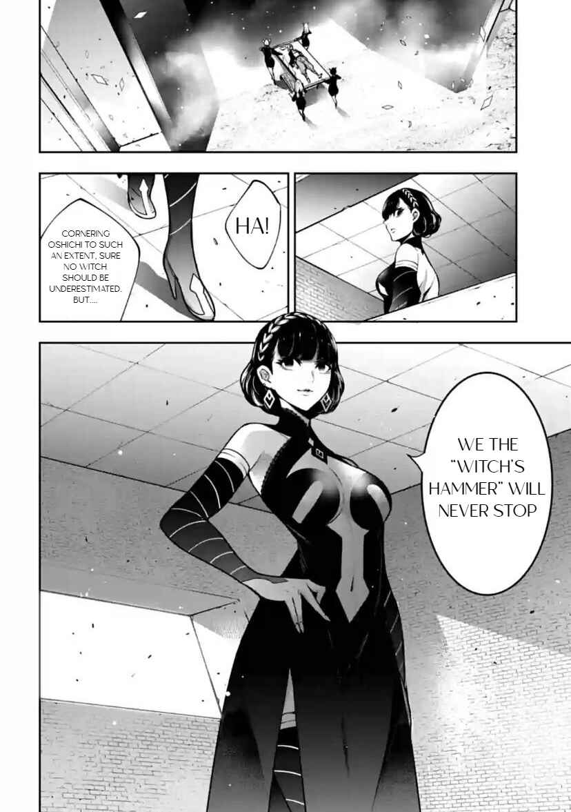 Page 4 Chapter 37 Majo Taisen - 32-nin no Isai no Majo wa Koroshiau