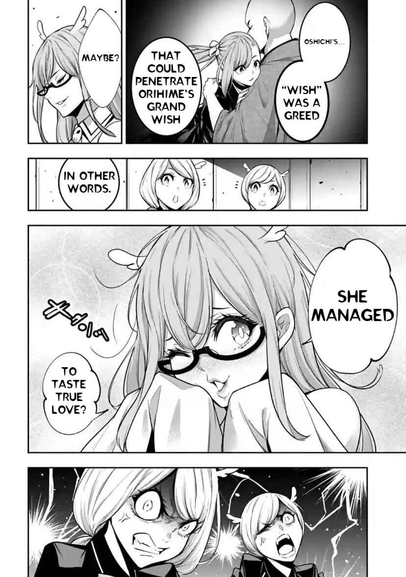 Page 6 Chapter 37 Majo Taisen - 32-nin no Isai no Majo wa Koroshiau