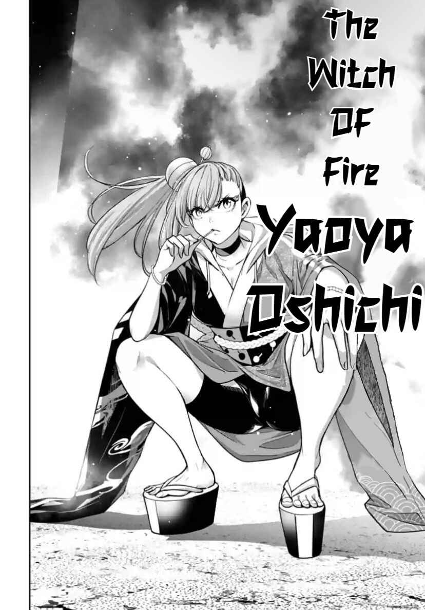 Page 11 Chapter 32 Majo Taisen - 32-nin no Isai no Majo wa Koroshiau