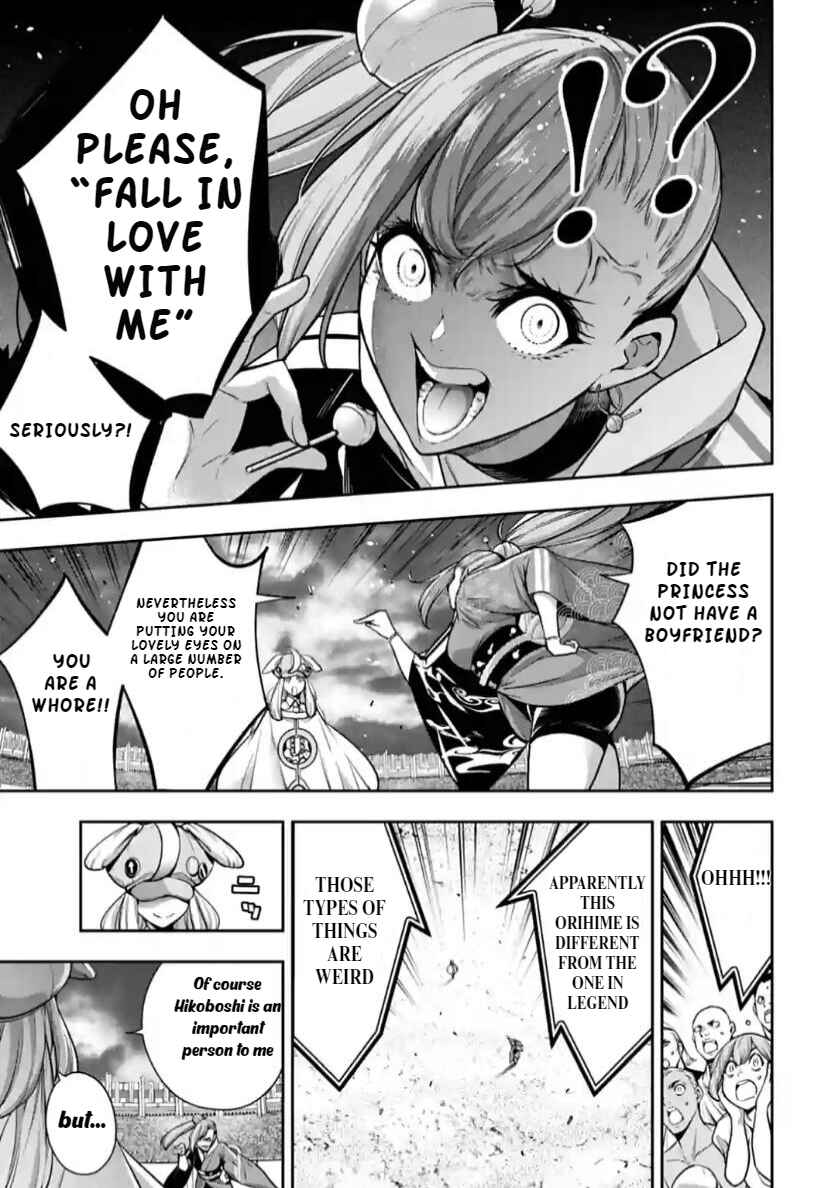 Page 14 Chapter 32 Majo Taisen - 32-nin no Isai no Majo wa Koroshiau