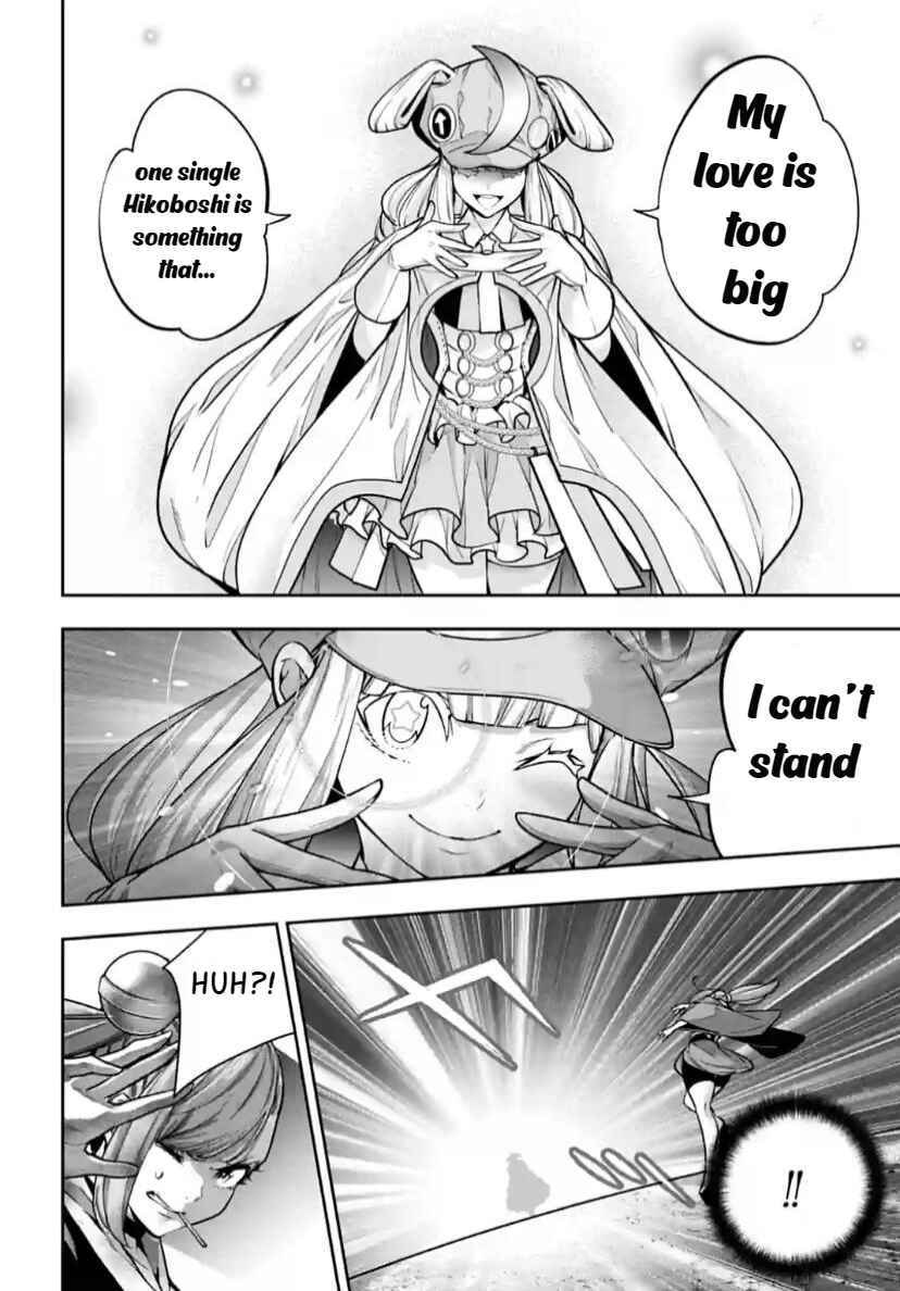 Page 15 Chapter 32 Majo Taisen - 32-nin no Isai no Majo wa Koroshiau