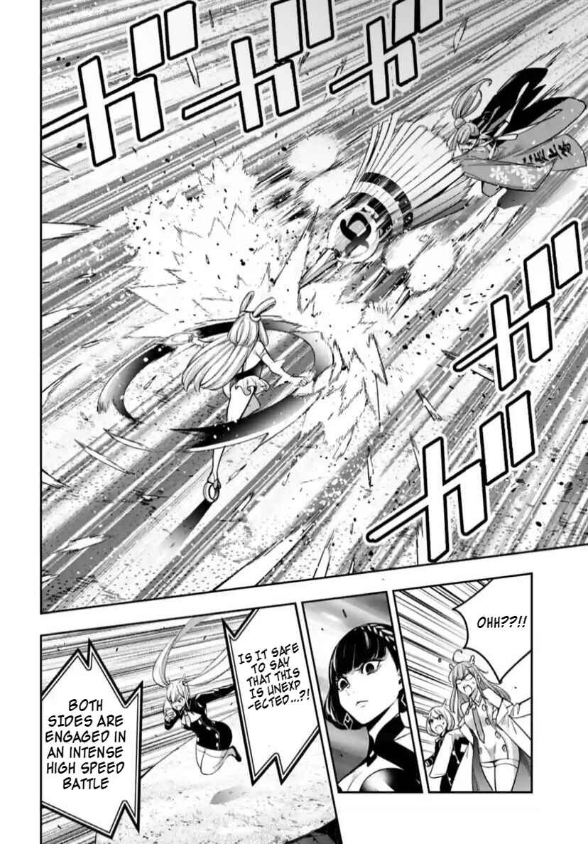 Page 27 Chapter 32 Majo Taisen - 32-nin no Isai no Majo wa Koroshiau