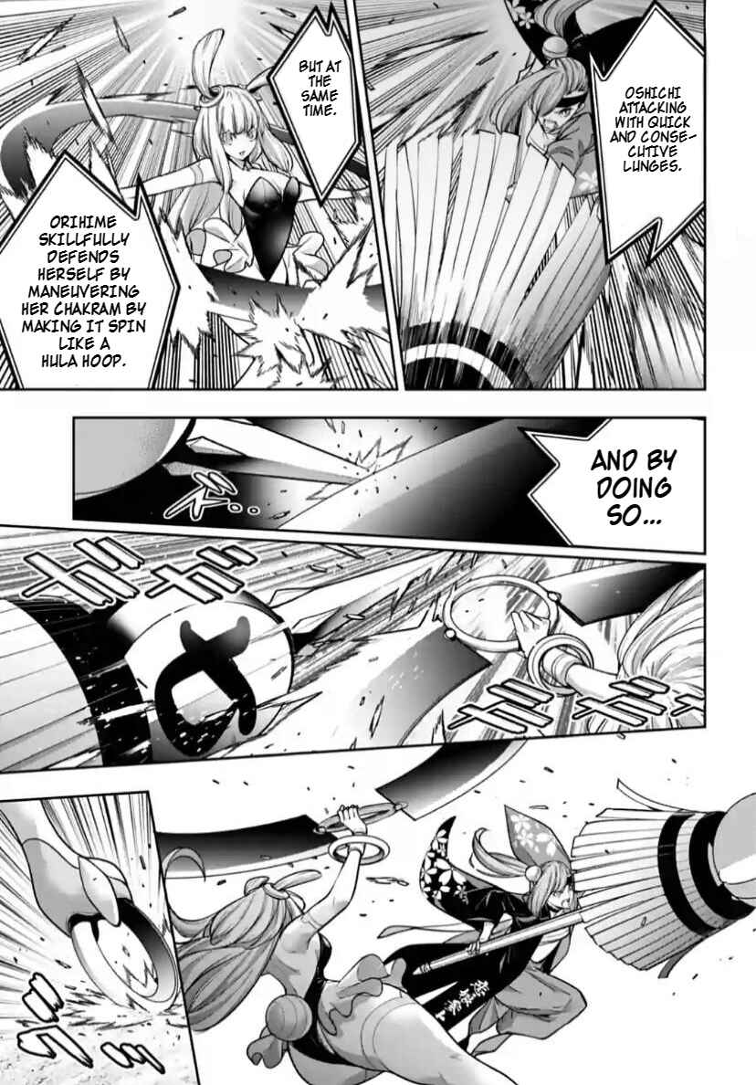 Page 28 Chapter 32 Majo Taisen - 32-nin no Isai no Majo wa Koroshiau
