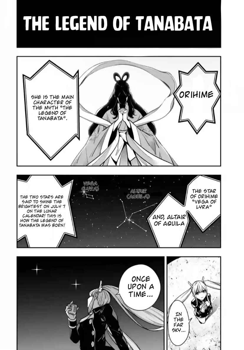 Page 3 Chapter 32 Majo Taisen - 32-nin no Isai no Majo wa Koroshiau