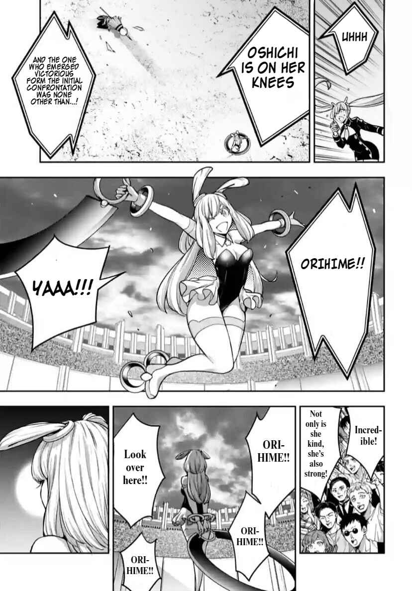 Page 30 Chapter 32 Majo Taisen - 32-nin no Isai no Majo wa Koroshiau