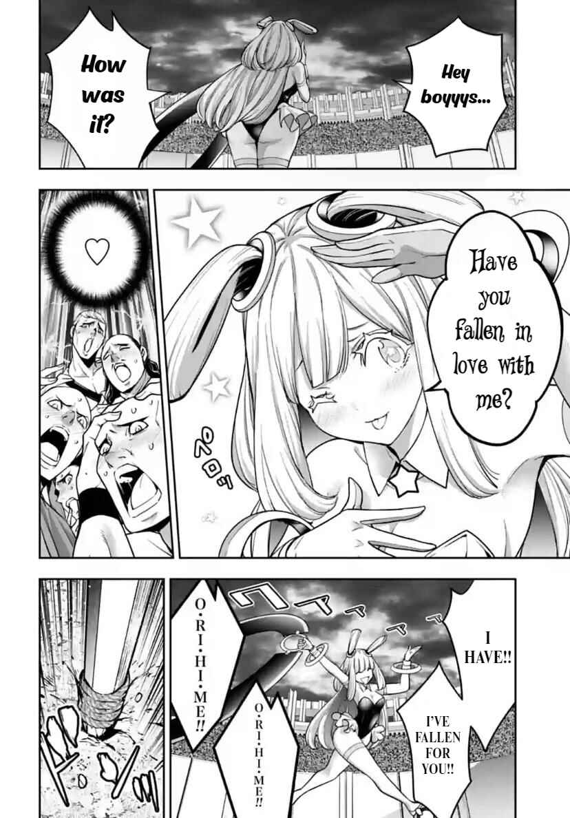 Page 31 Chapter 32 Majo Taisen - 32-nin no Isai no Majo wa Koroshiau
