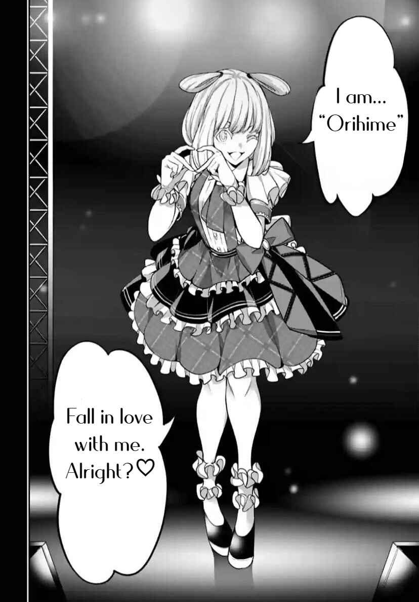 Page 41 Chapter 32 Majo Taisen - 32-nin no Isai no Majo wa Koroshiau