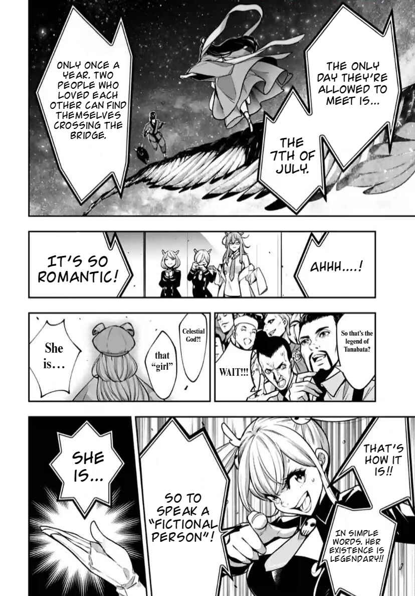 Page 5 Chapter 32 Majo Taisen - 32-nin no Isai no Majo wa Koroshiau