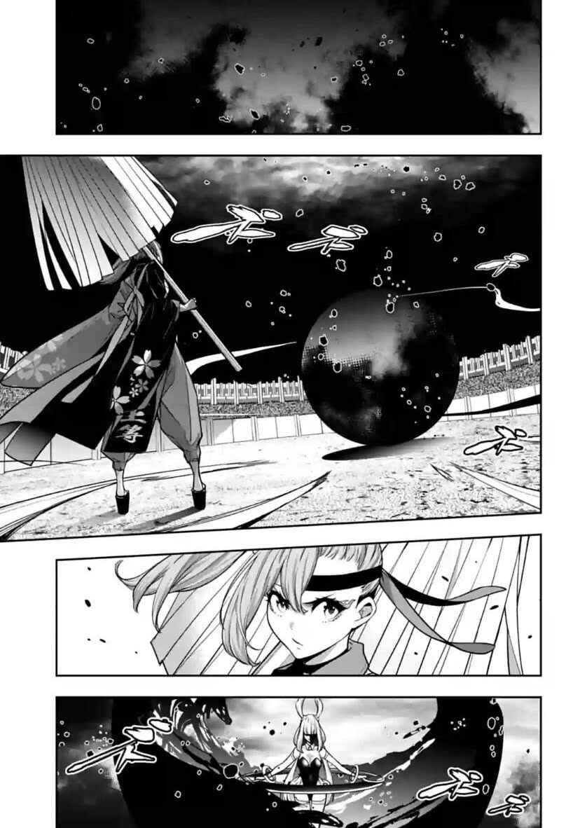Page 17 Chapter 33 Majo Taisen - 32-nin no Isai no Majo wa Koroshiau