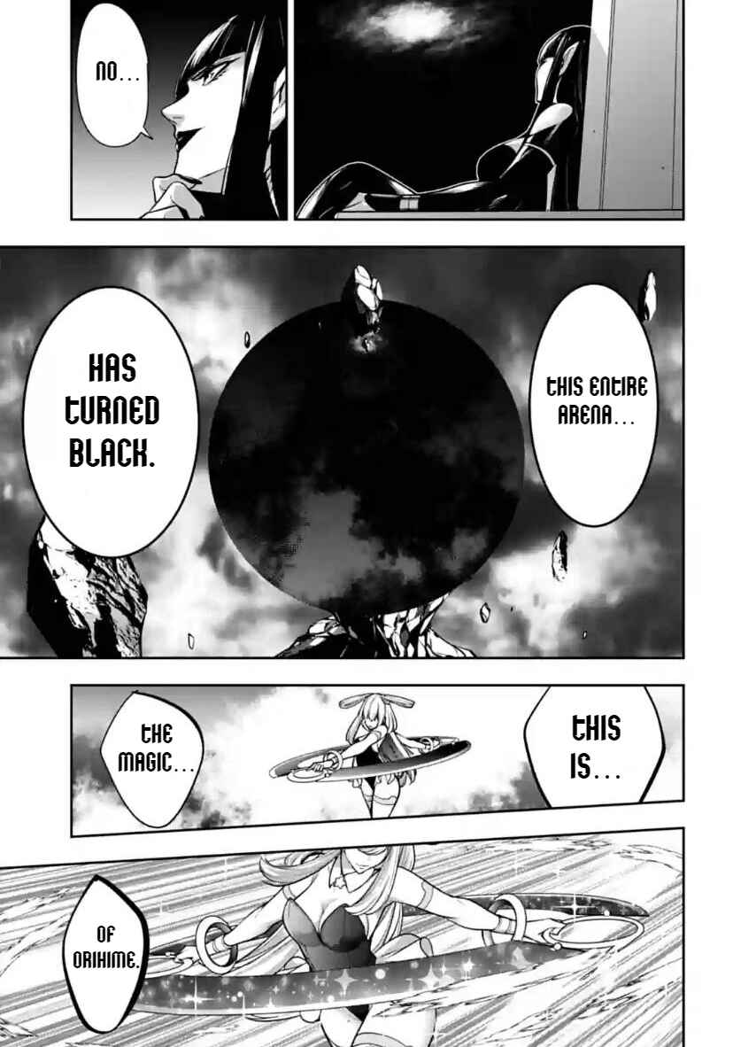 Page 19 Chapter 33 Majo Taisen - 32-nin no Isai no Majo wa Koroshiau