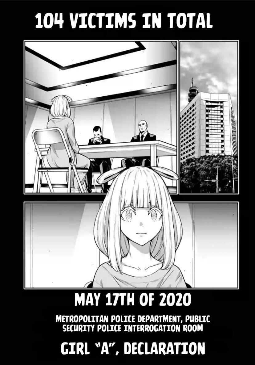 Page 3 Chapter 33 Majo Taisen - 32-nin no Isai no Majo wa Koroshiau