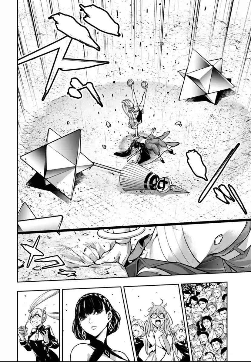Page 31 Chapter 33 Majo Taisen - 32-nin no Isai no Majo wa Koroshiau