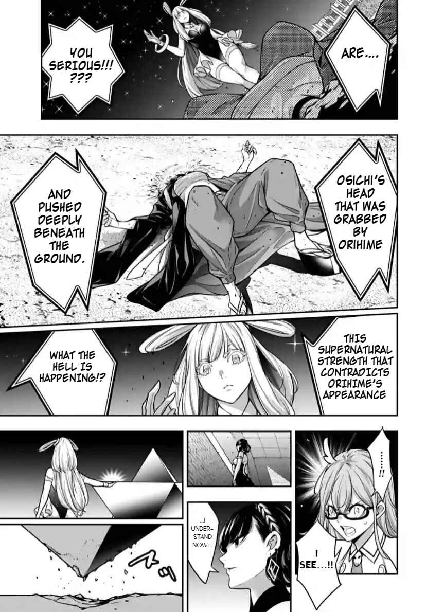 Page 32 Chapter 33 Majo Taisen - 32-nin no Isai no Majo wa Koroshiau