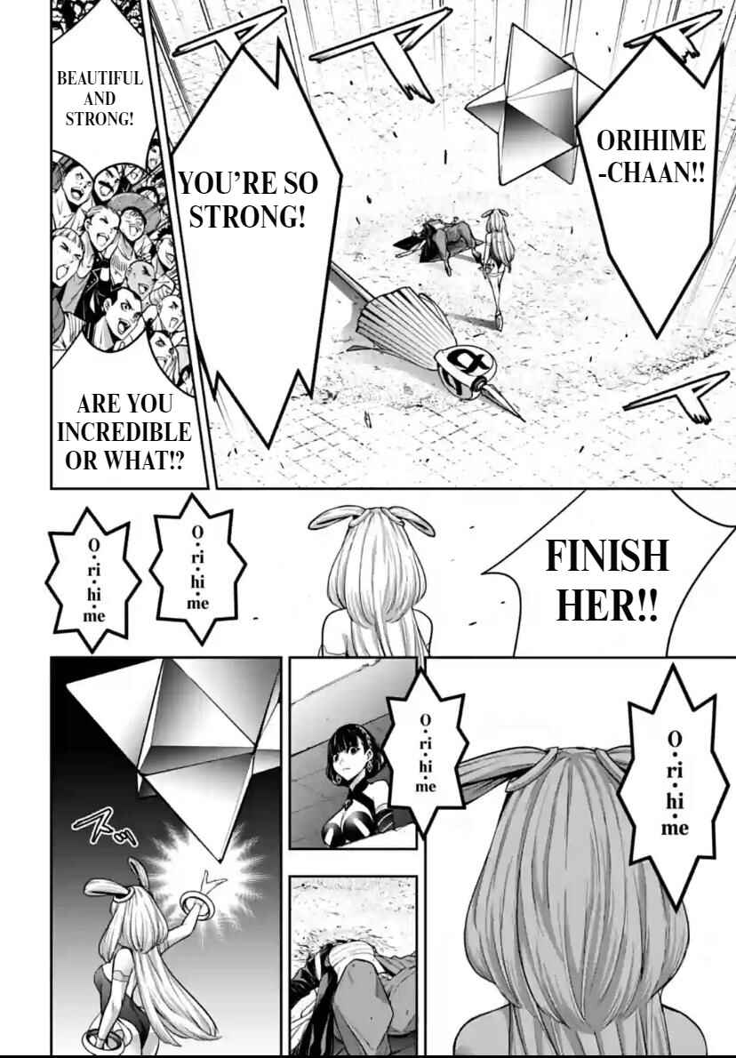 Page 35 Chapter 33 Majo Taisen - 32-nin no Isai no Majo wa Koroshiau