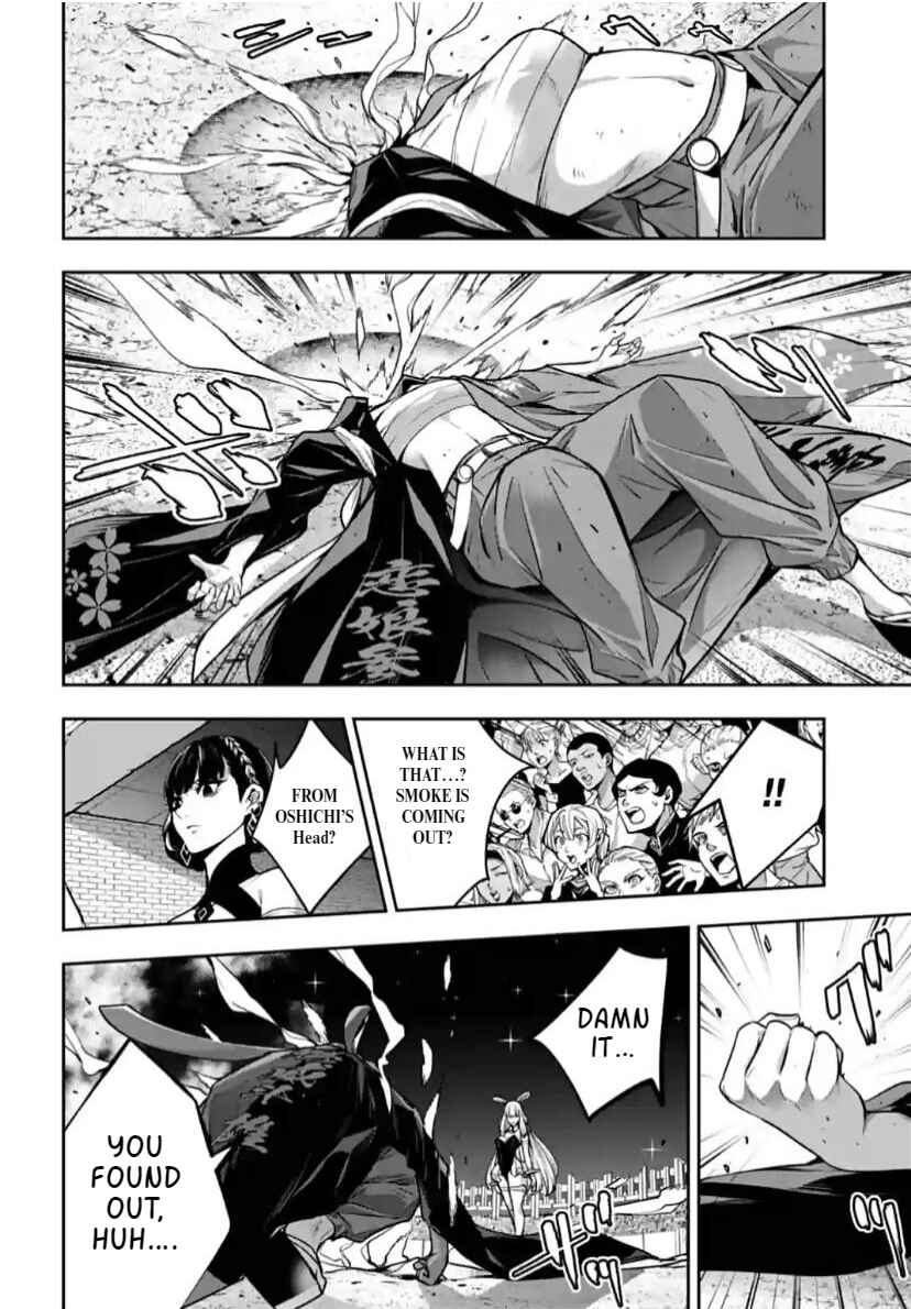 Page 37 Chapter 33 Majo Taisen - 32-nin no Isai no Majo wa Koroshiau